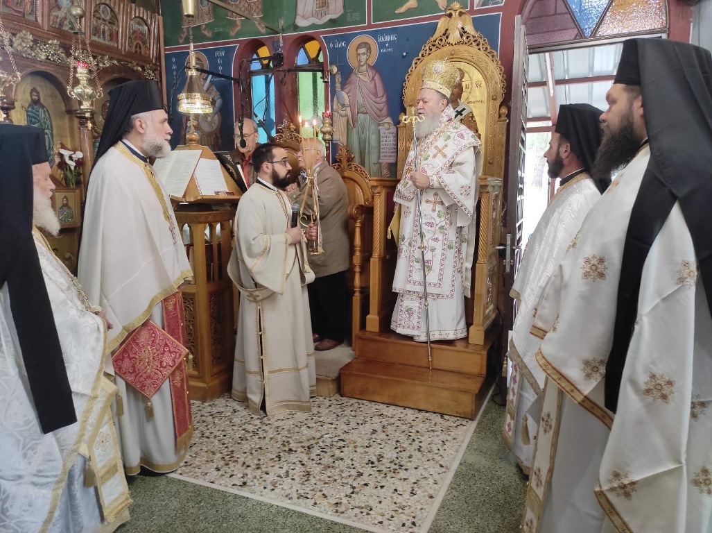 Εικόνα Ανάρτησης